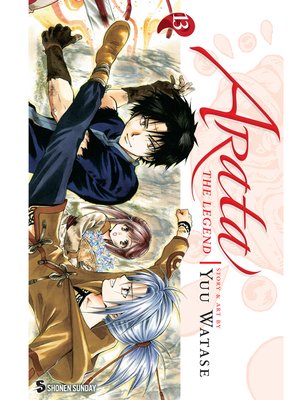 cover image of Arata: The Legend, Volume 13
